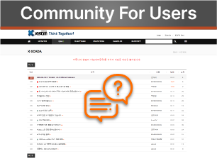 FORUM | 자이솜 솔루션 커뮤니티